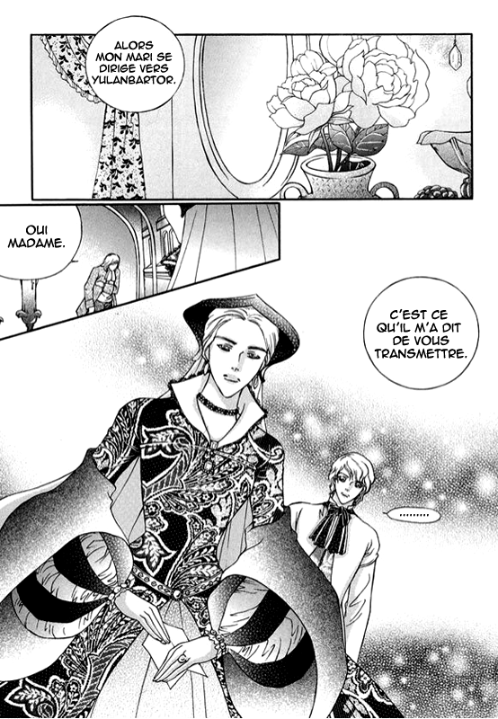 img Absolute Witch 2